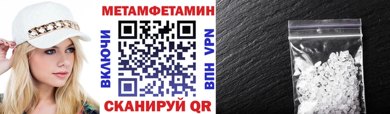 наркотики  Ряжск  АМФЕТАМИН 97% 