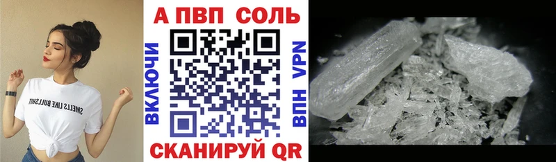 цены   нарко площадка Telegram  Alpha PVP СК КРИС  Ряжск 