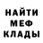 ГАШИШ VHQ Rilee Jensen