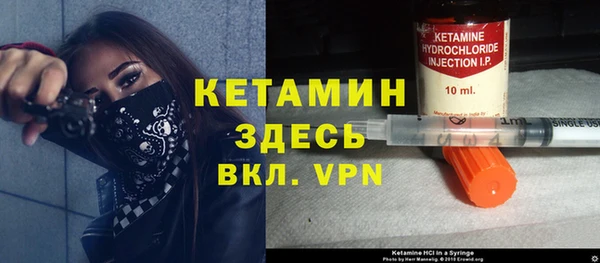 кокаин Переславль-Залесский