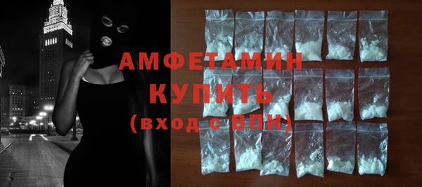 твердый Пестово