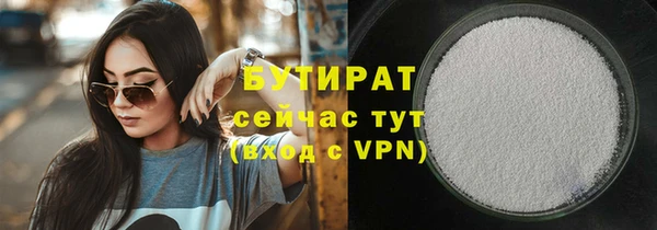твердый Пестово