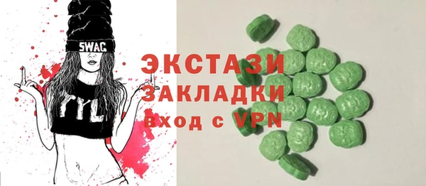 твердый Пестово