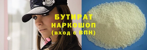 кокаин Переславль-Залесский