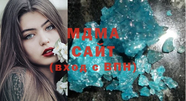 соль ск Пересвет