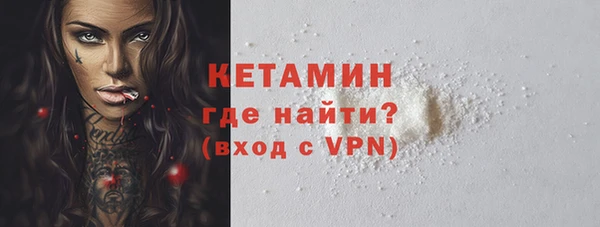 твердый Пестово