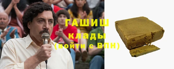 твердый Пестово