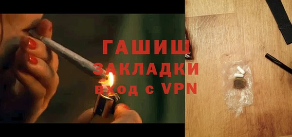 кокаин Переславль-Залесский