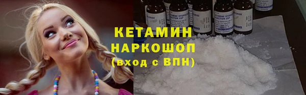 твердый Пестово