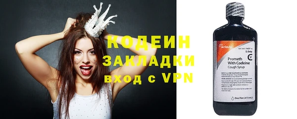 твердый Пестово