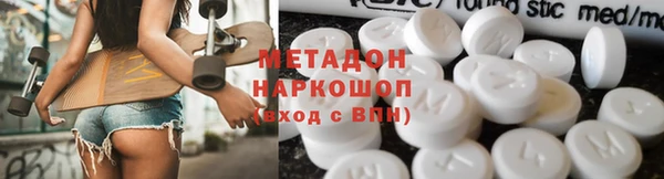 твердый Пестово