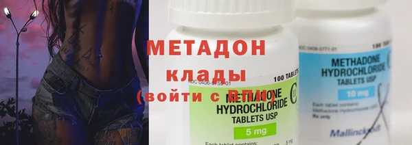 соль ск Пересвет