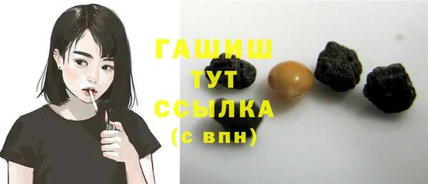 твердый Пестово