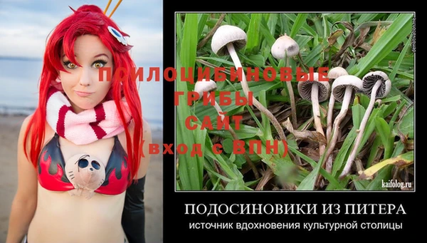 кокаин Переславль-Залесский