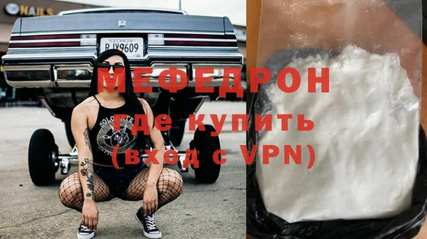 кокаин Переславль-Залесский