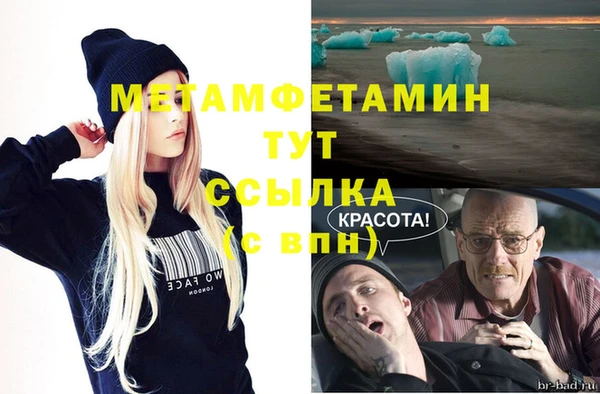 кокаин Переславль-Залесский