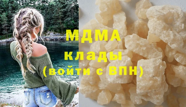 кокаин Переславль-Залесский