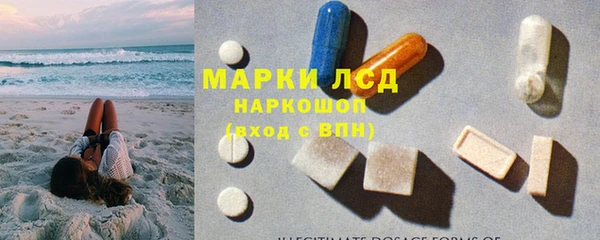кокаин Переславль-Залесский