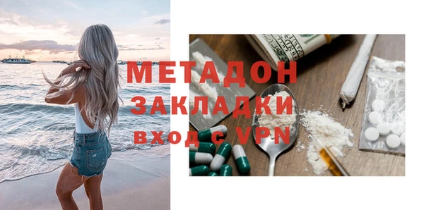 кокаин Переславль-Залесский