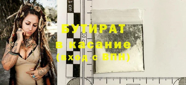твердый Пестово