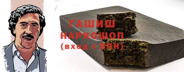 кокаин Переславль-Залесский