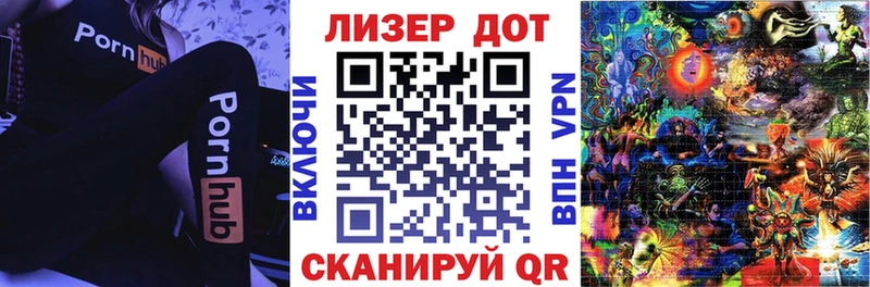 мориарти клад  блэк спрут онион  Марки N-bome 1500мкг  Ряжск  купить  