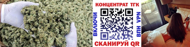 ТГК THC oil  Ряжск 